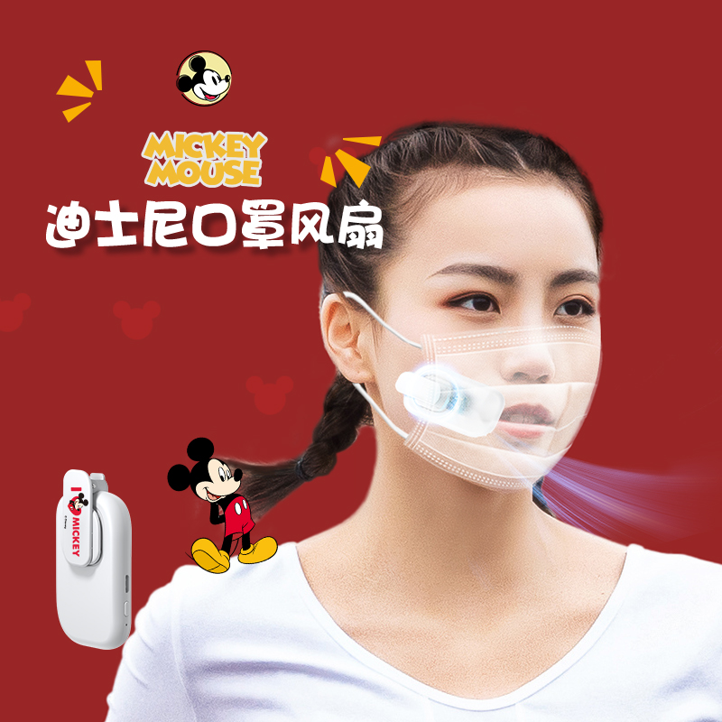呼吸循环风