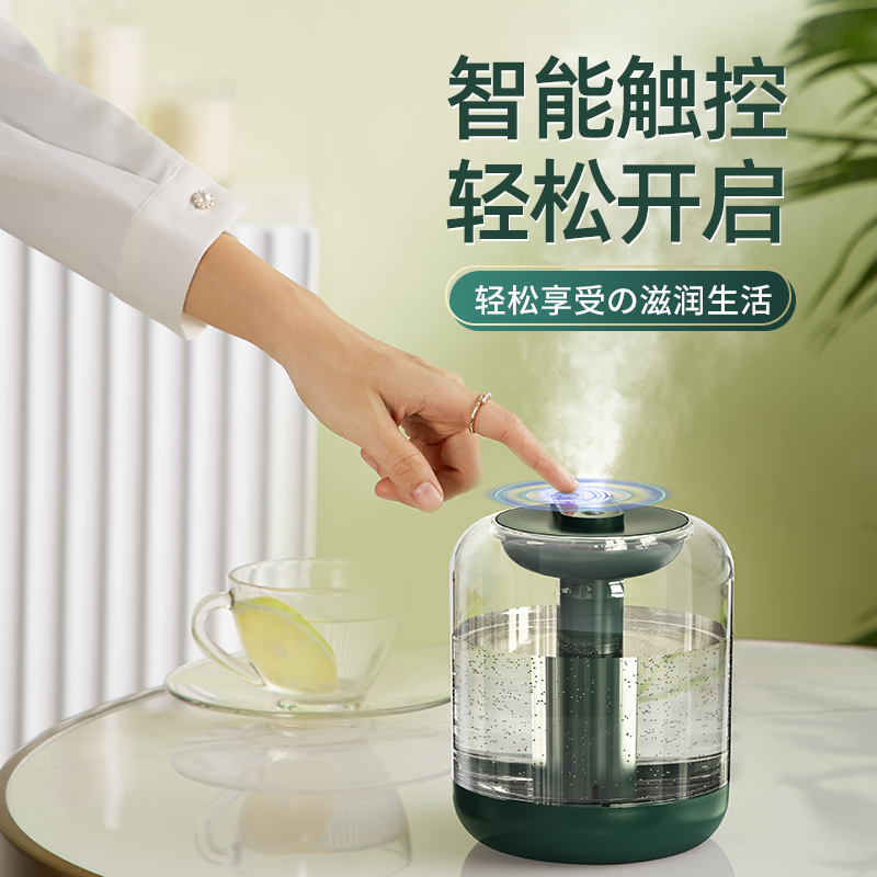 智能触控,轻松开启加湿